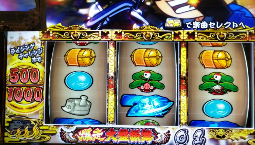吉宗_AT500