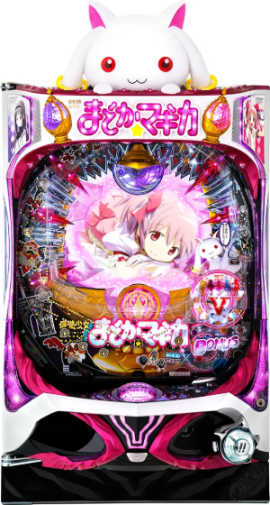 パチンコまどマギ