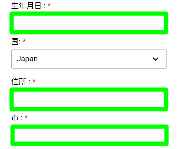 ヌンムスカジノ_登録_生年月日・住所