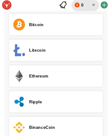 テッドベット_仮想通貨出金一覧