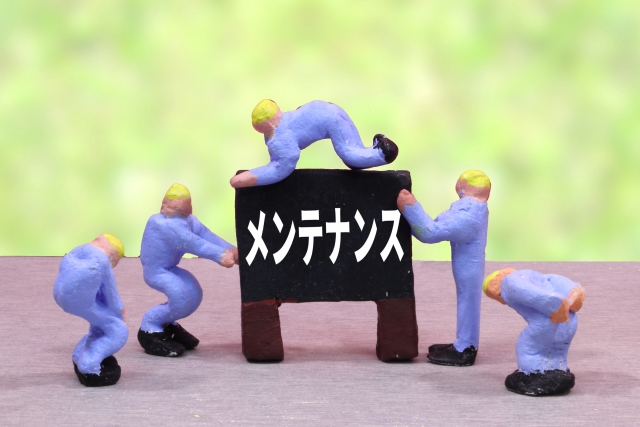 メンテナンス_イメージ